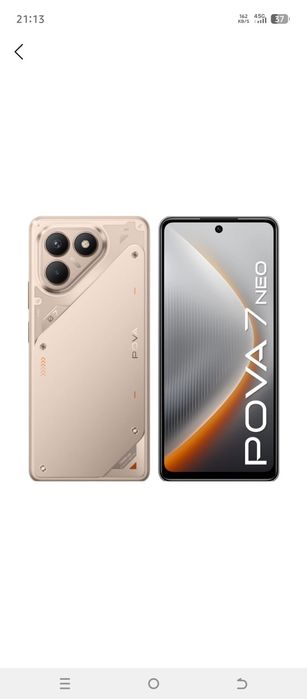 Продам телефон кому надо звоните