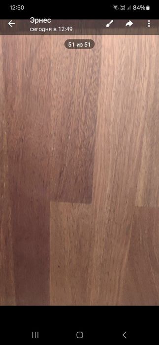 Массивная паркетная доска"МЕРБАУ"