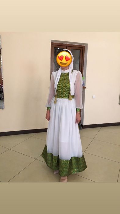 Шифон Койлек