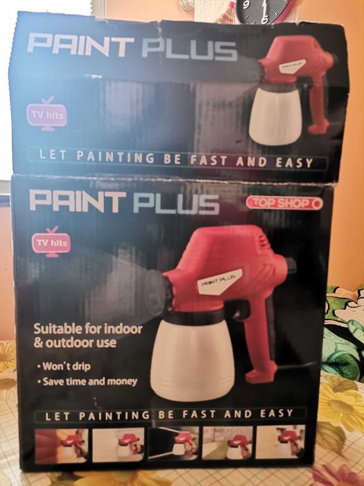 Пистолет за боядисване PAINT PLUS