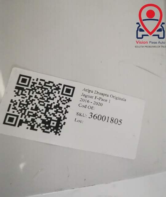Оригинално Дясно Крило Ягуар / Jaguar F-Pace Оригинално дясно крило за