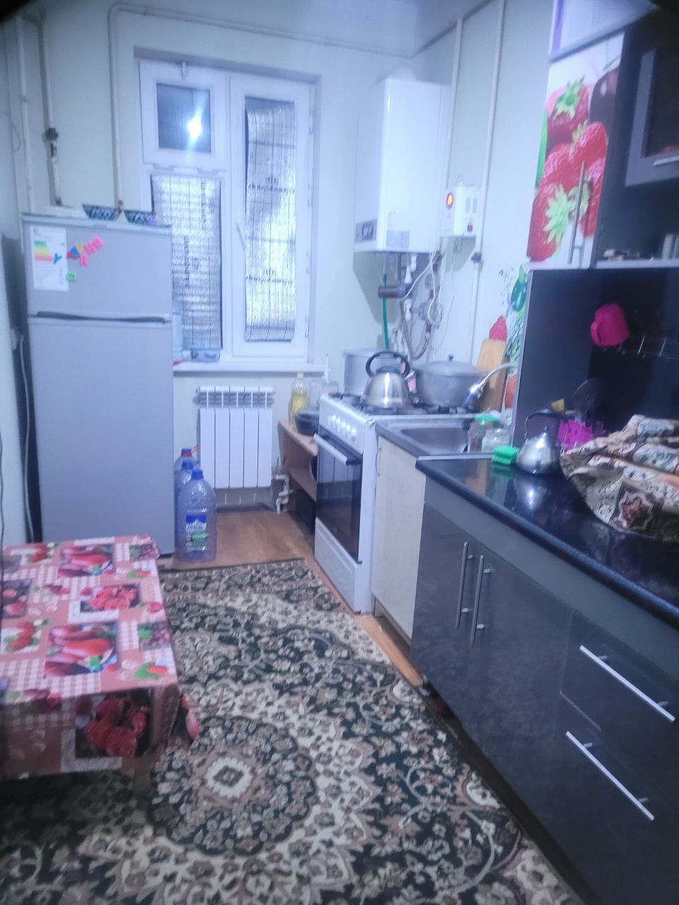 Дом квартира срочно