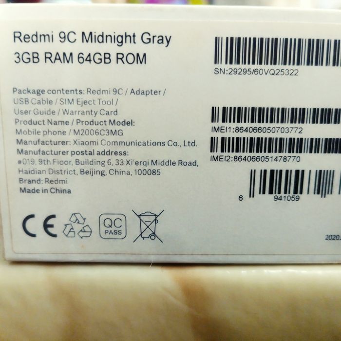 Продам Redmi 9c в идеальном мостоянии