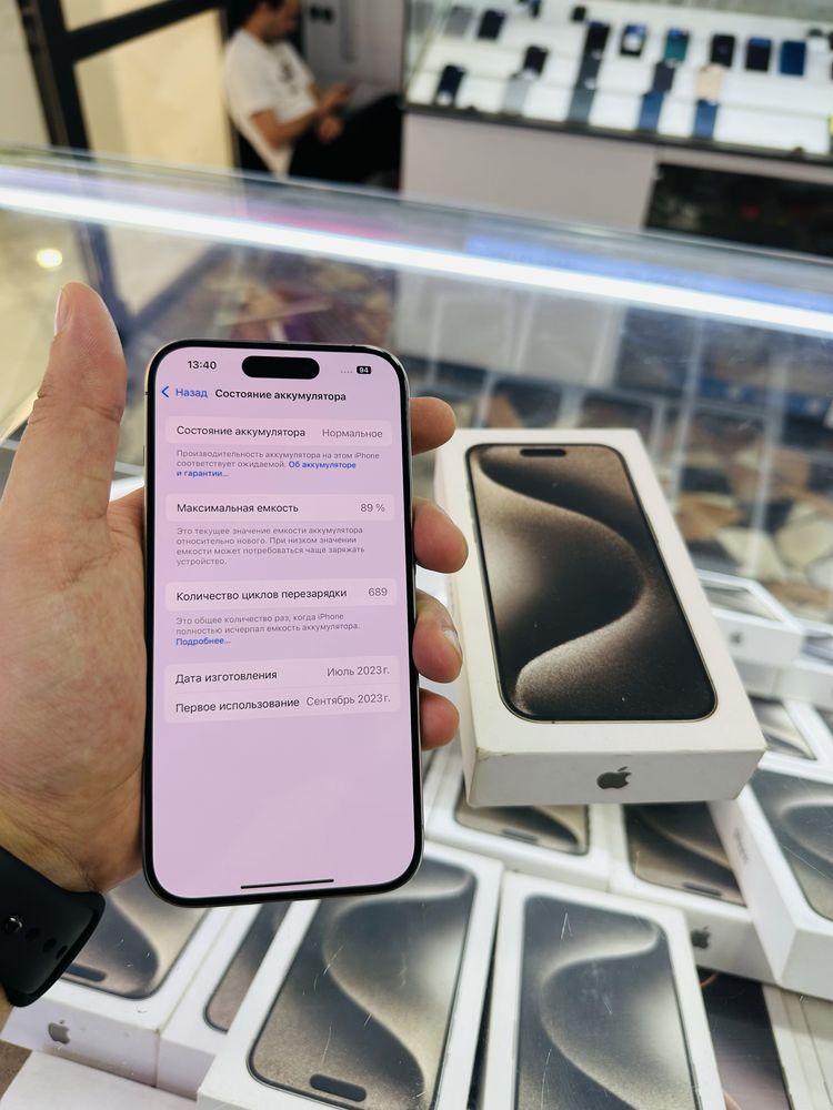 iPhone 15 Pro 128 gb natural 89%