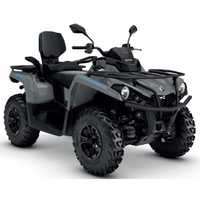 PROMOTIE ATV nou in stoc Can-Am Outlander MAX DPS 450 T 2023