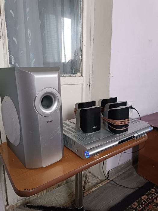 Домашний кинотеатр.