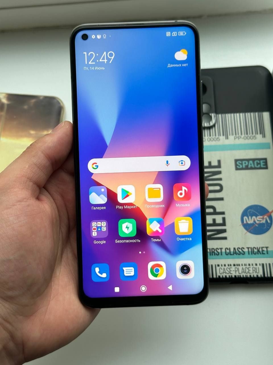 Xiaomi 10T Karobka bor 8+5/128gb Gravity Black