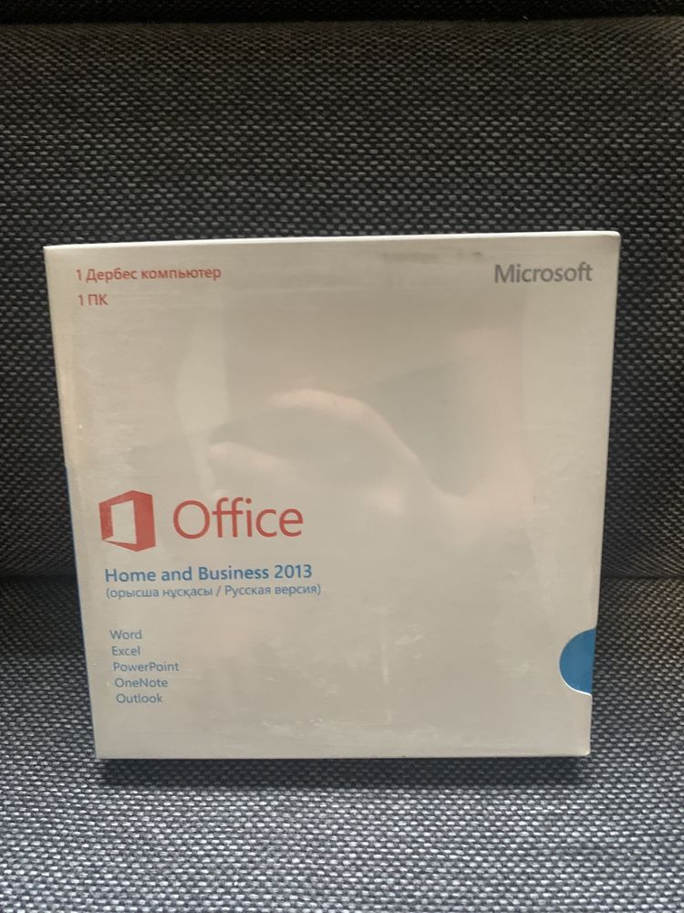 Microsoft Office Home and Business 2013 32/64 Russian Russia Only EM D