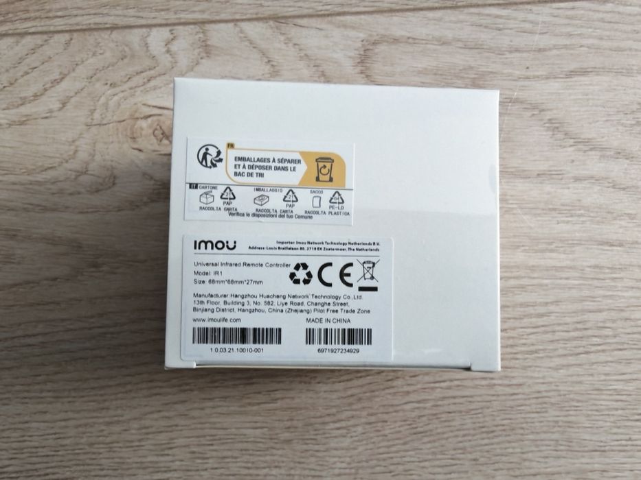 Imou Universal Infrared Remote Controller чисто нов