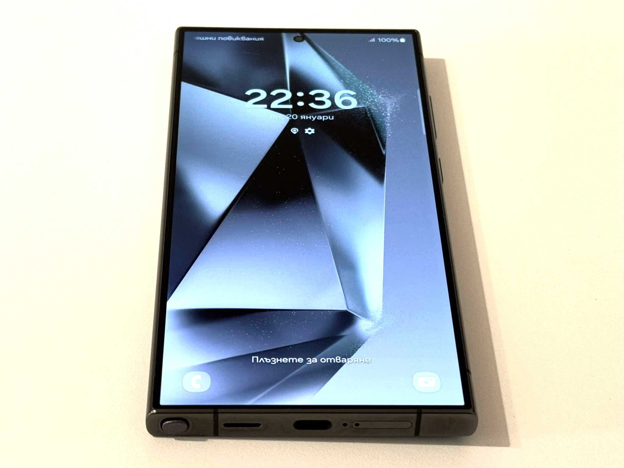 Бартер! Samsung Galaxy S24 Ultra Titanium Black (Черен)