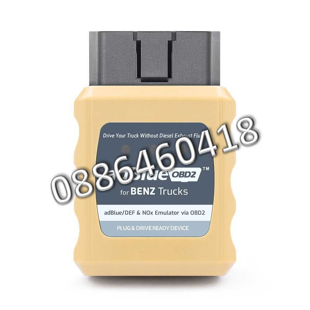 Ad-Blue Емулатор MERCEDES-BENZ АдБлу AdBlue Euro 4/5 NOX Sensor