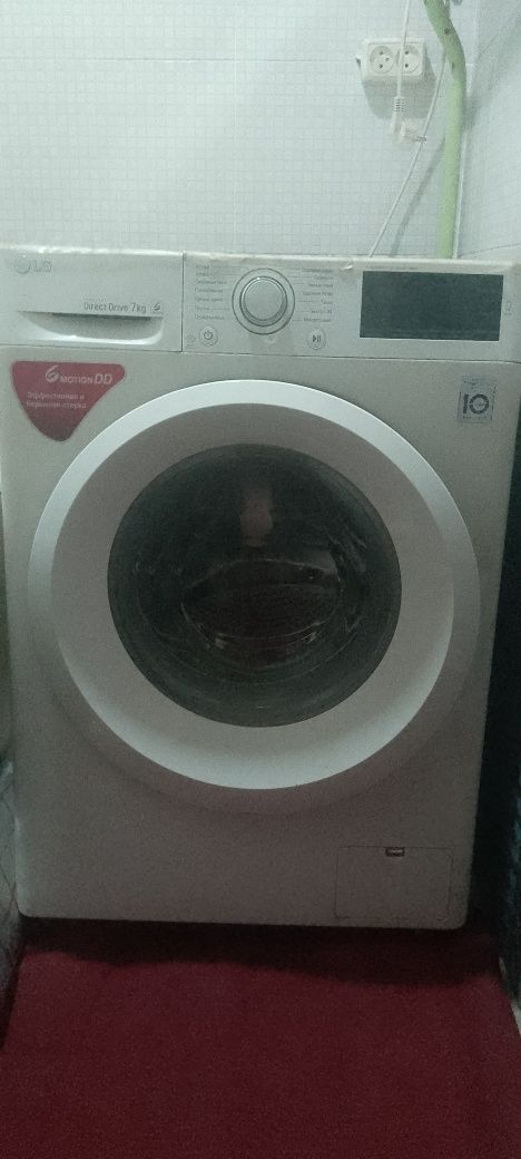 Автомат стиральная машинка LG 7кг .