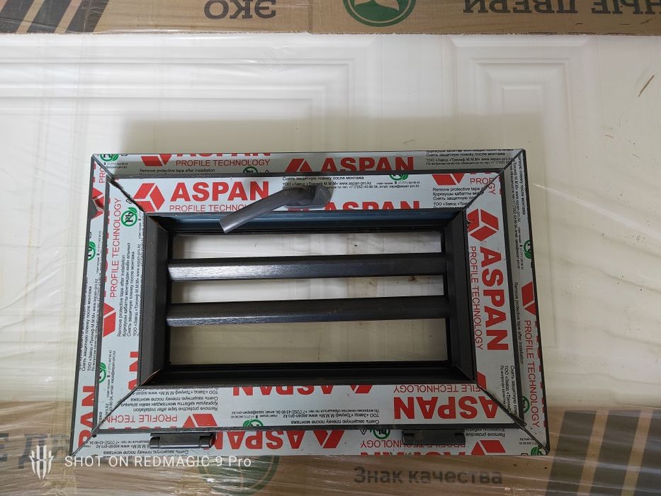 Пластиковое окно антрацит