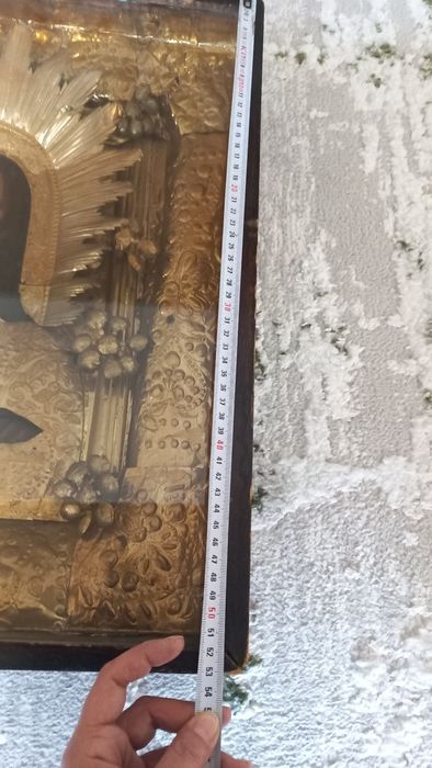 Icoana veche cca-1850-1890- cu riză aurită.