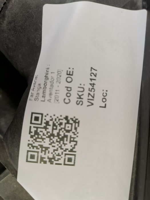 Авариран преден ляв праг Ламборджини / Lamborghini Aventador Оригинале