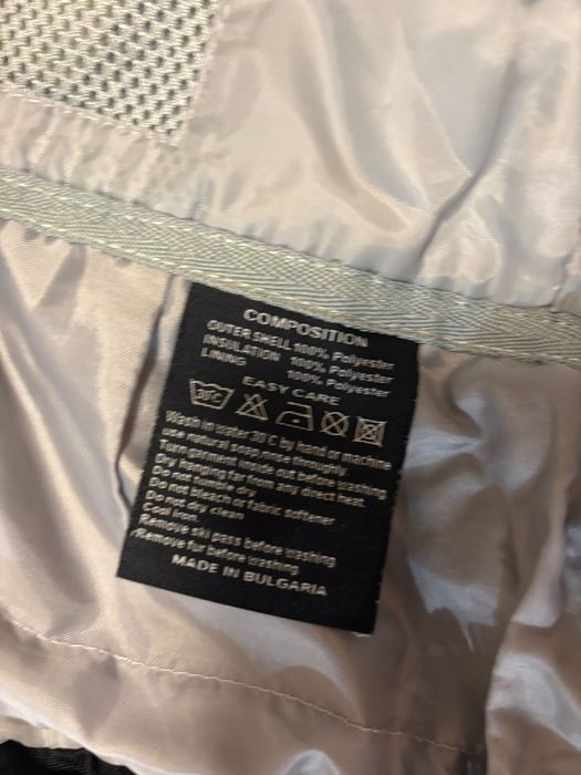 Ски екип - 4 - 5 г. - 110 см.