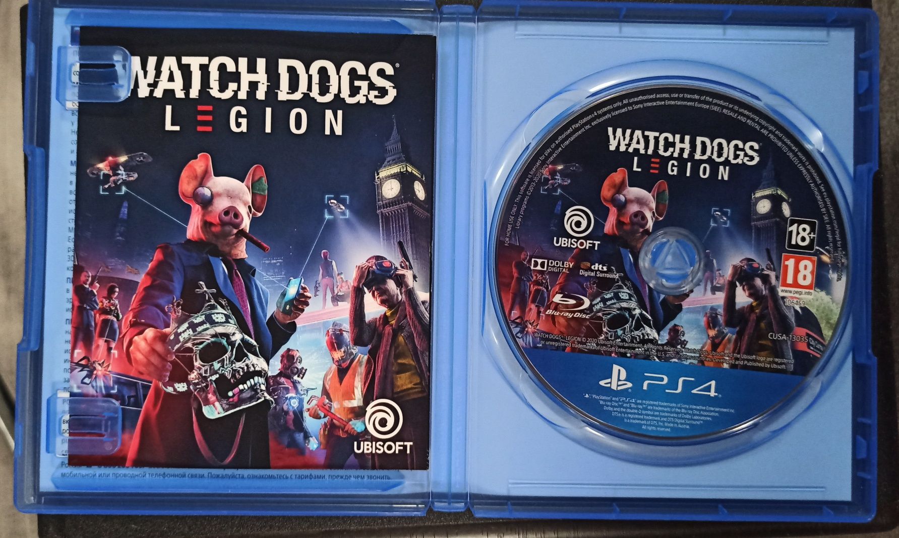 Watch Dogs legion ps4,5