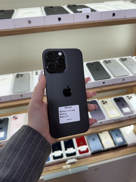 iphone 16 pro max , 256 gb