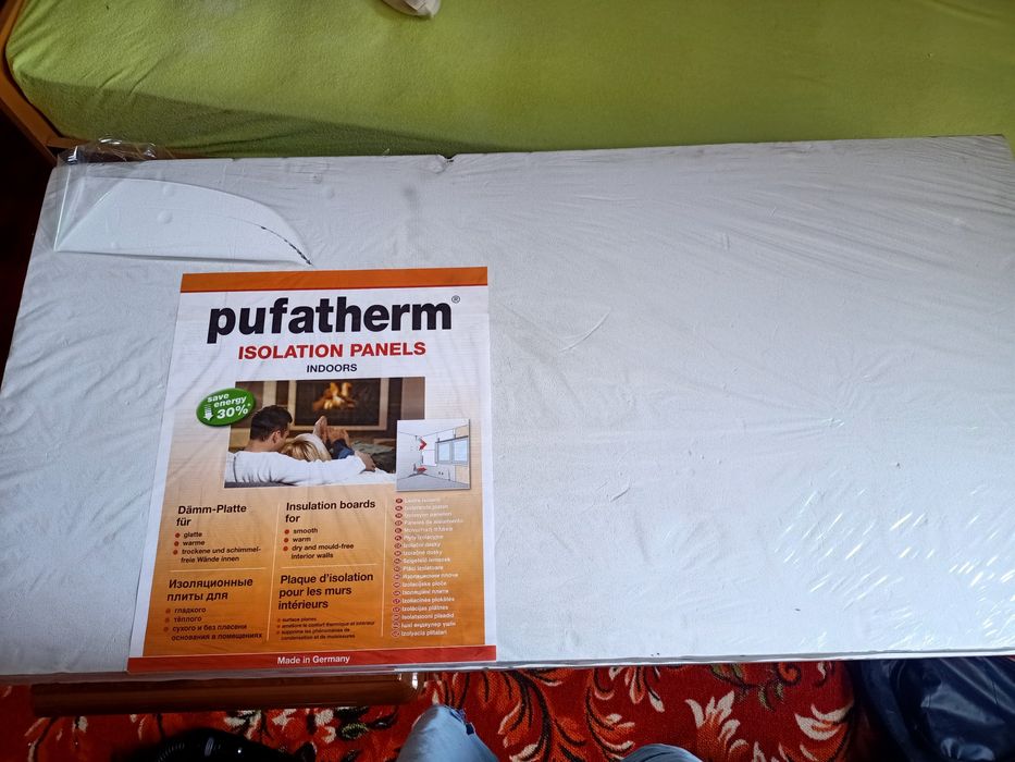 Изоляционные плиты