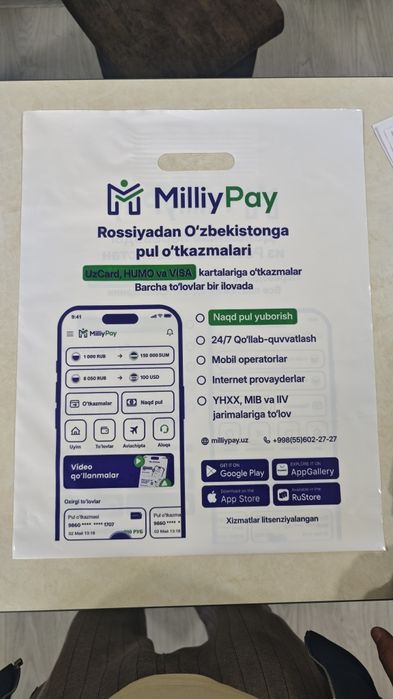 Brend paket logotip paket mayka hamda reyter paketlarga pechat bosish