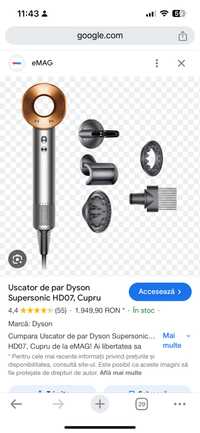 Uscator dyson este nou