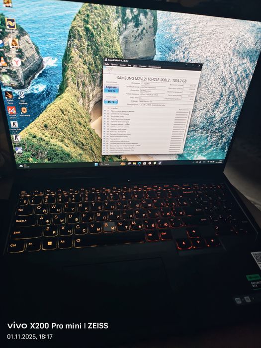 Lenovo Legion Pro 5 - 16” 165hz i7-13700hx/4060/32/1Tb