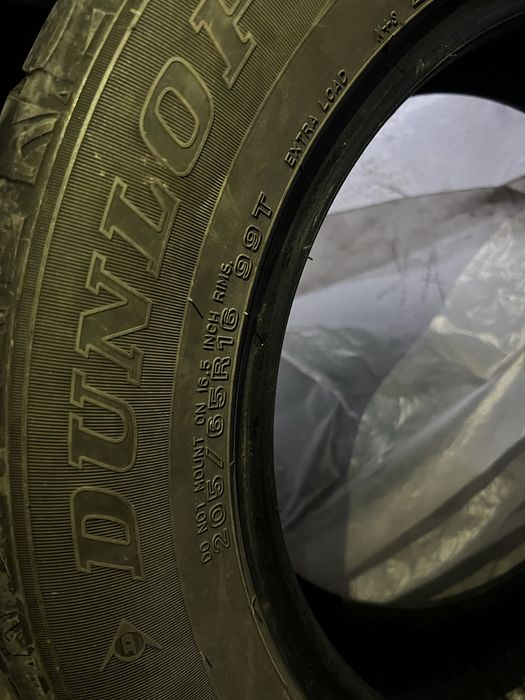 Дешево комплект резины Dunlop