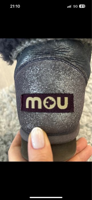 Mou Boots argintii