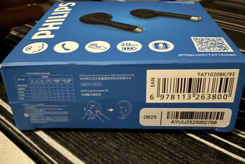 Слушалки Philips