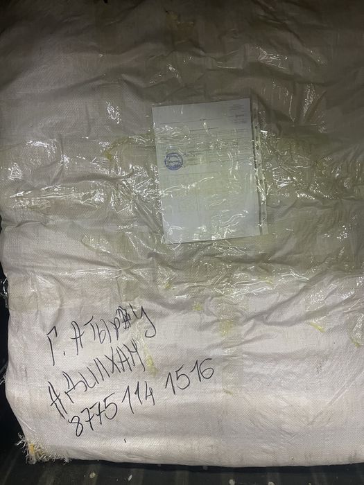 Зимние шины в отличном состоянии!