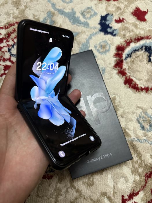 Samsung Z flip 4