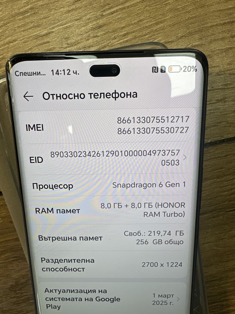 Honor magic 7 lite 8/256gb