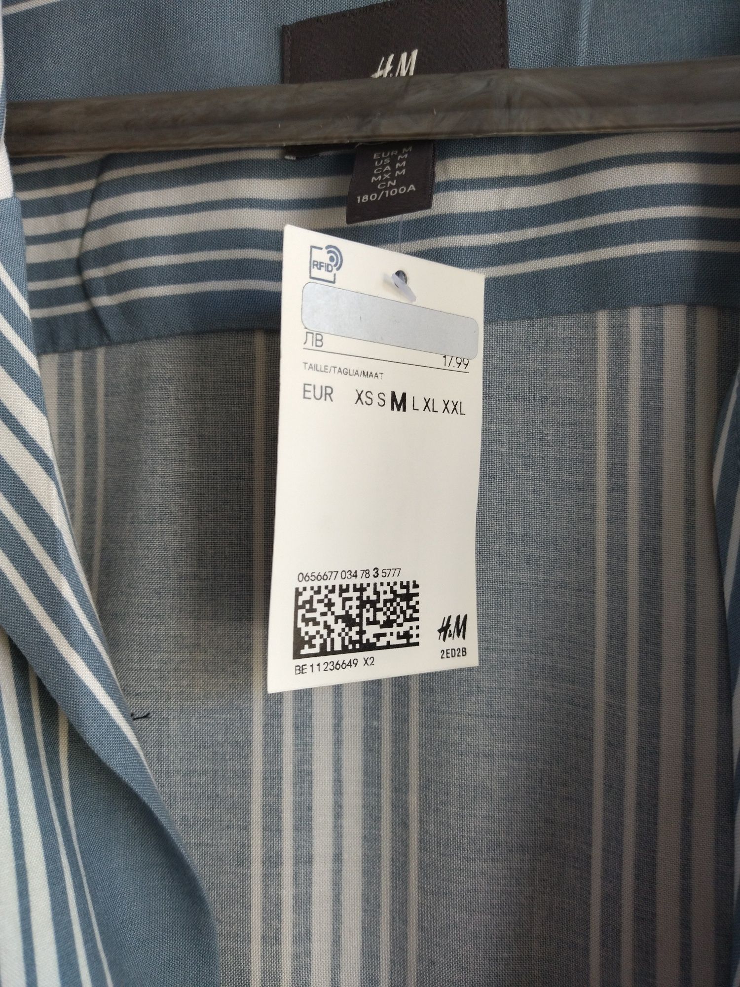 Риза М размер H&M