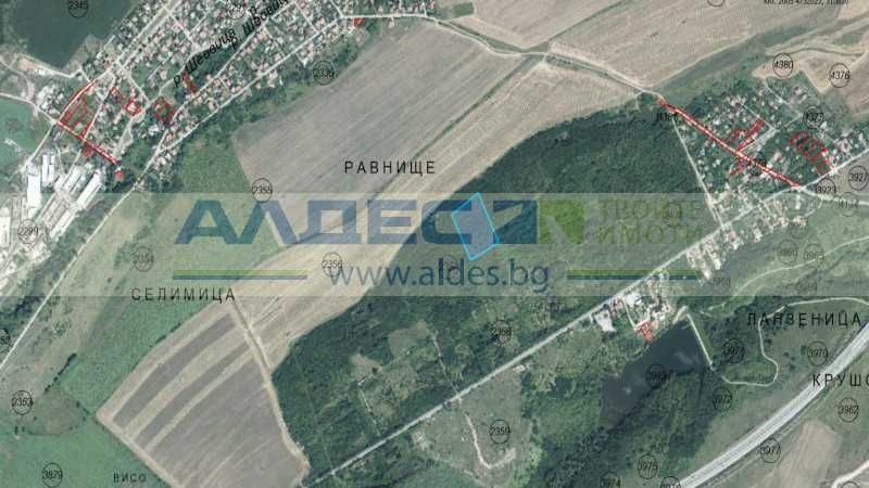 Продава се земеделска земя в с. Иваняне!