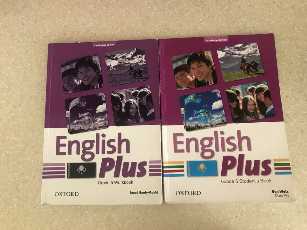 English plus учебники
