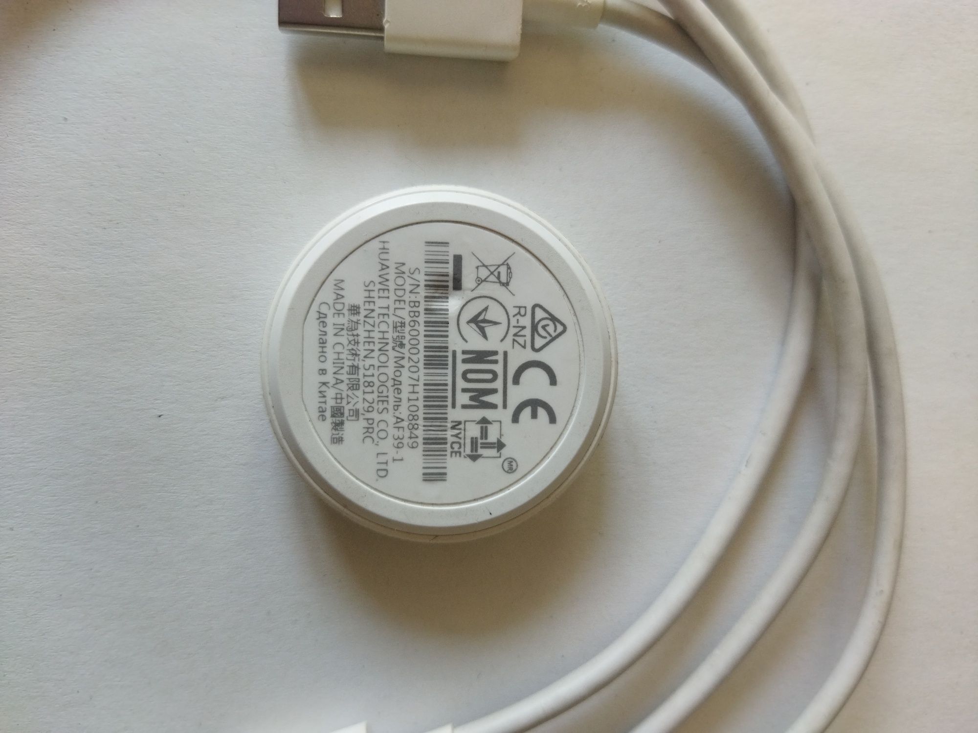 Смарт часовник HUAWEI WATCH  gt 2e