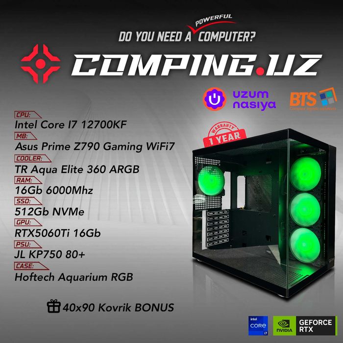 i7-12700KF / 16GB 6000MHz / 512GB NVMe / RTX5060Ti 16Gb