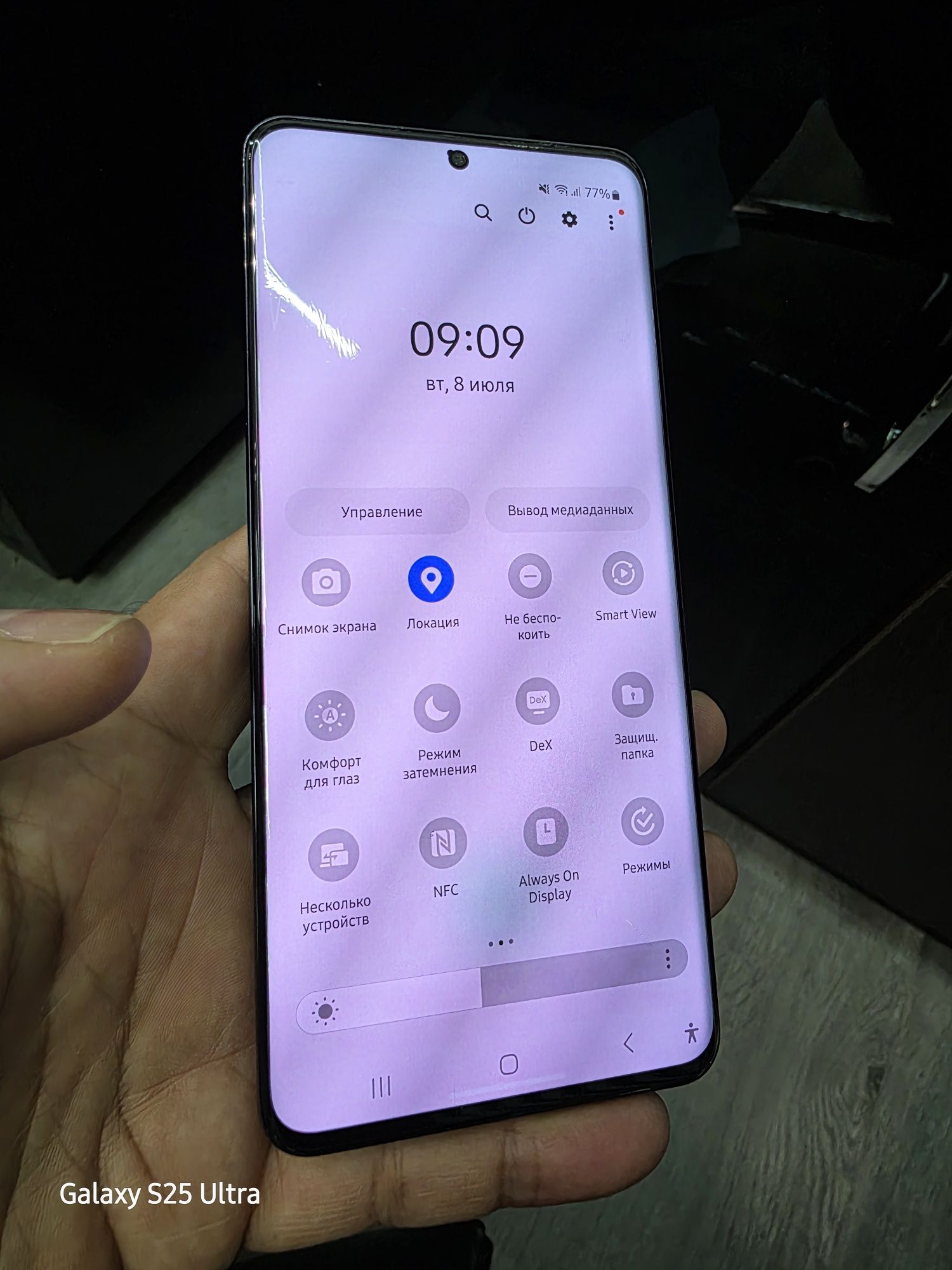S20 Ultra 2 сим картали, официальный тел IMEI есть