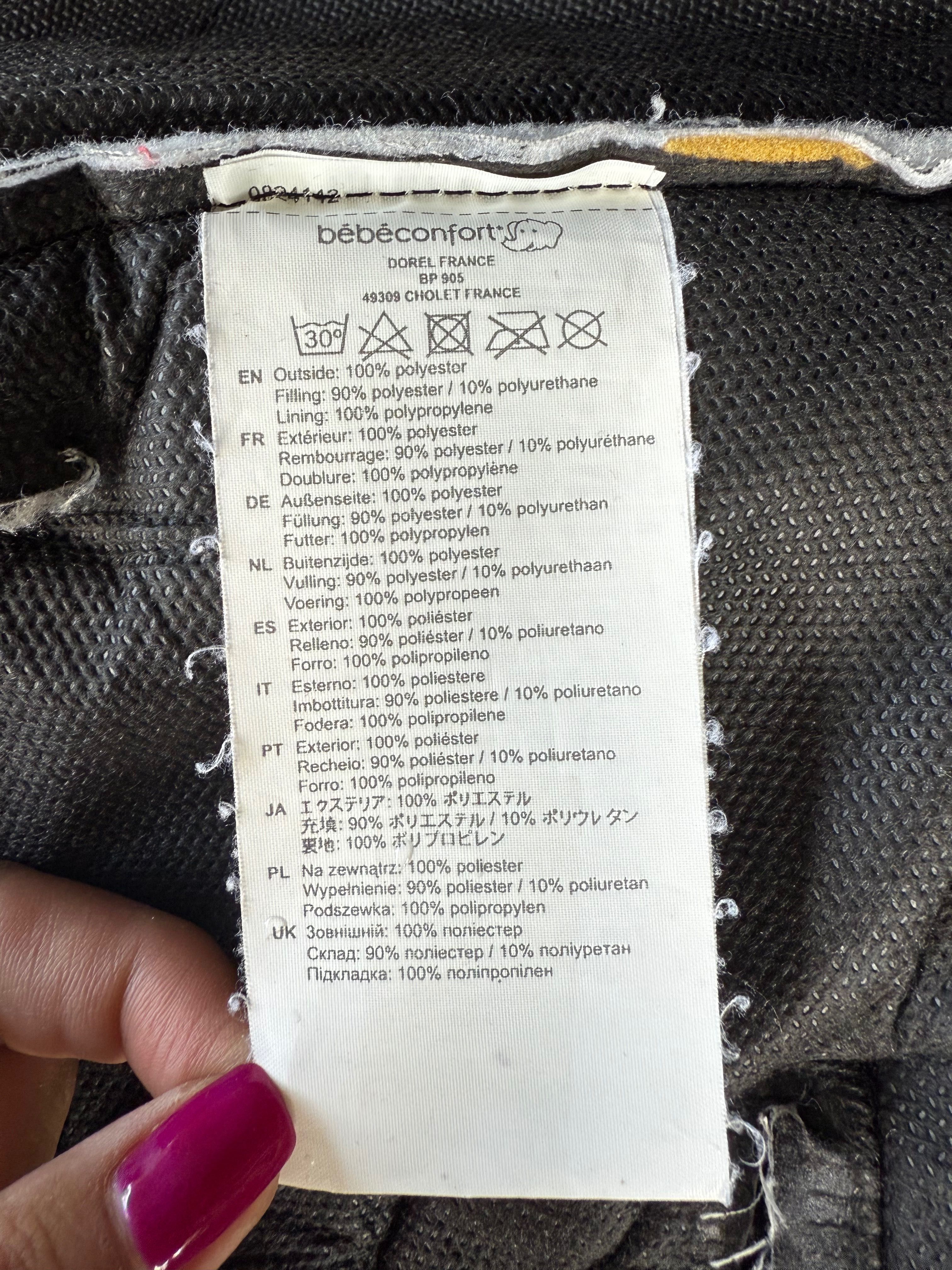Столче за кола до 18кг. Bebe comfort