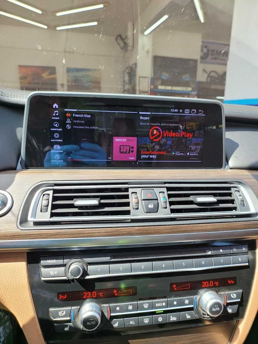 Навигация ANDROID 13 8GB BMW F01 F02 БМВ 7-серия Ф01 Ф02 Андроид