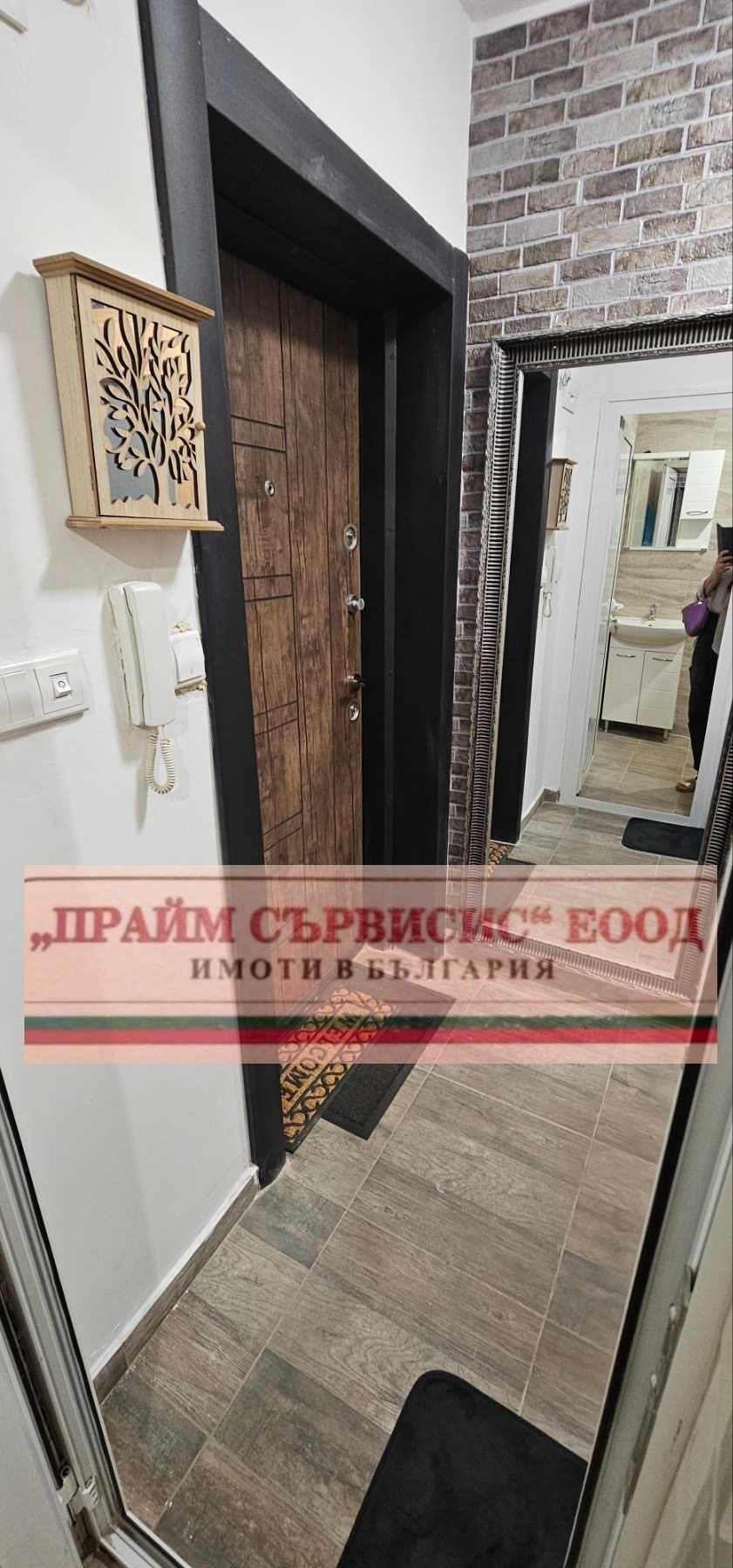 Компактен двустаен в центъра на гр. Несебър, след основен ремонт!