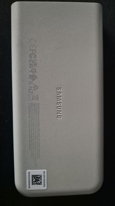 Baterie externa samsung