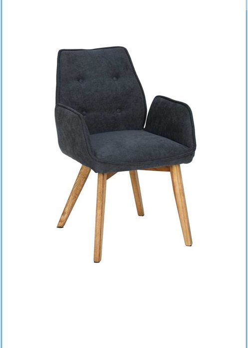 Трапезен стол с подлакътници