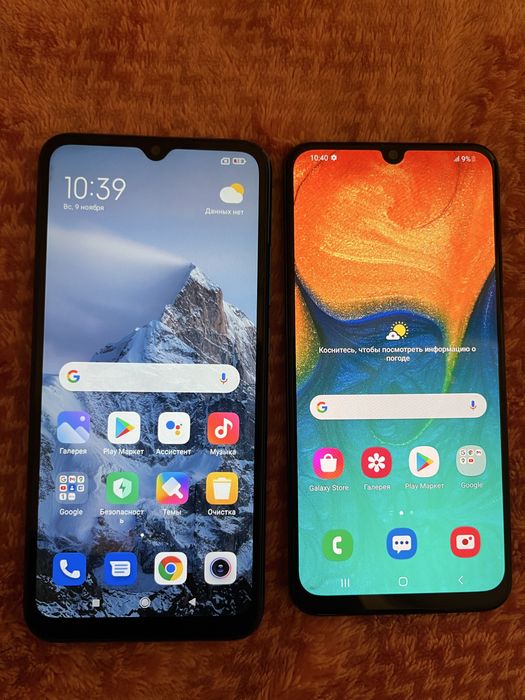 Продается два телефона срочно: Samsung A30, Redmi 9C