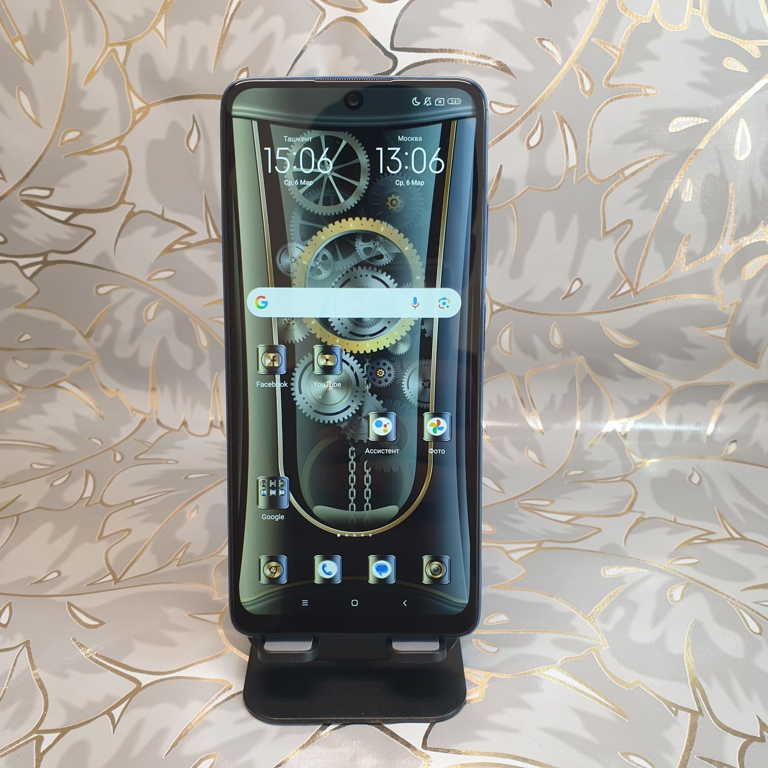 Redmi note 11 pro srochna sotiladi