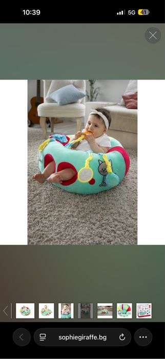 Нов*Удобен бебешки пуф - възглавница за игра Софи Жирафчето