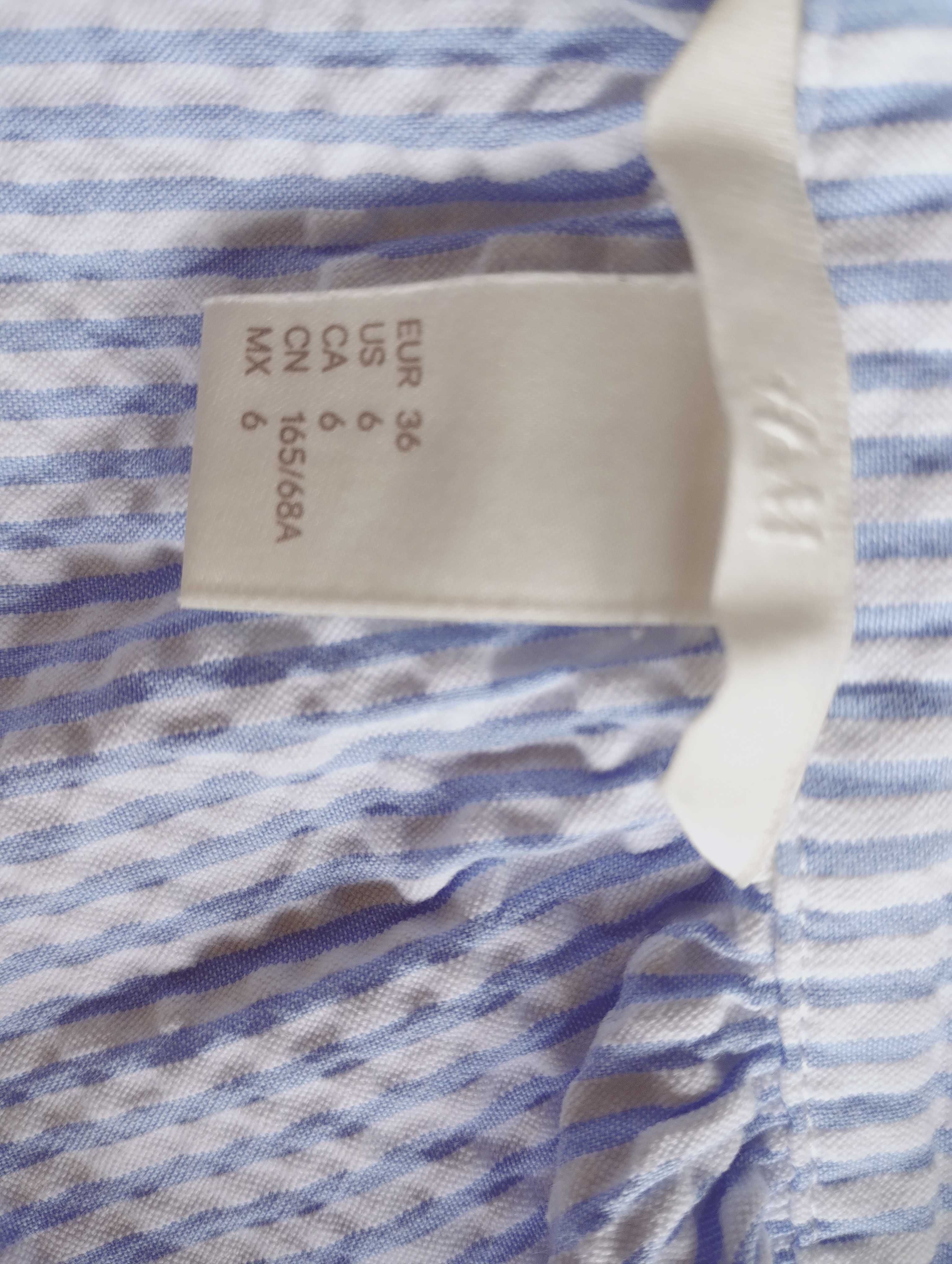Синьо-бяла пола H&M