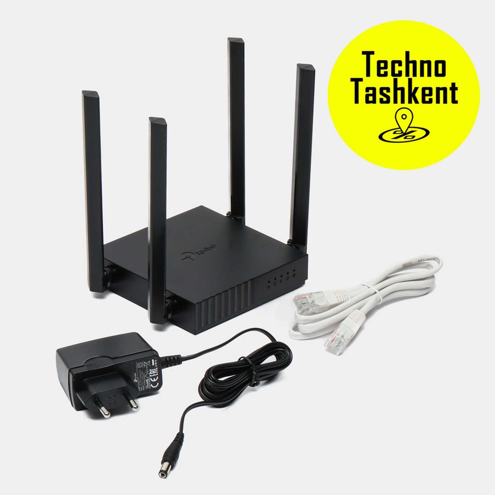 Двухдиапазонный Wi-Fi роутер Tp-Link AC1200 Archer C54 (Dostavka Bor)