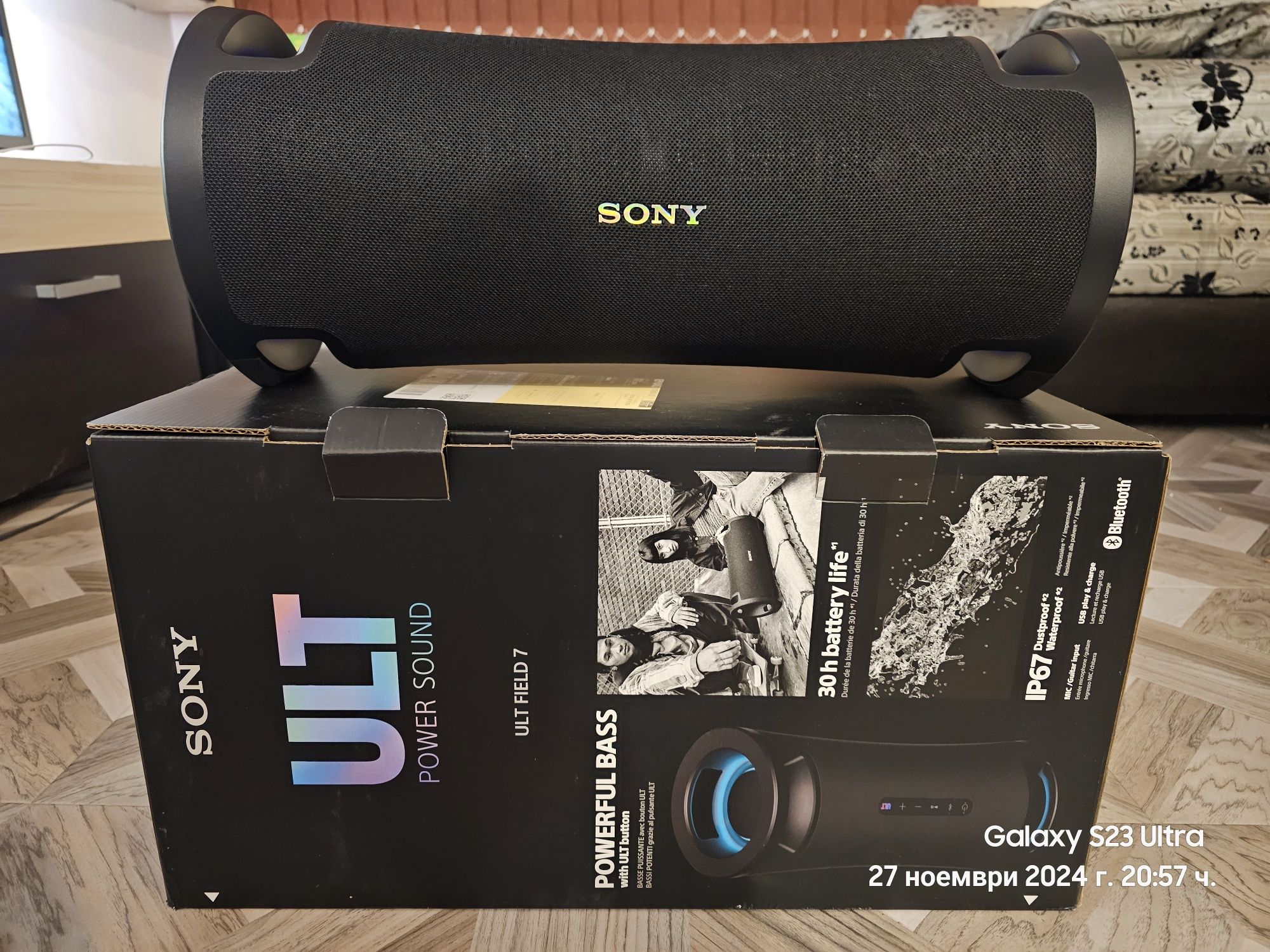 Преносима тонколона sony ulтt 7