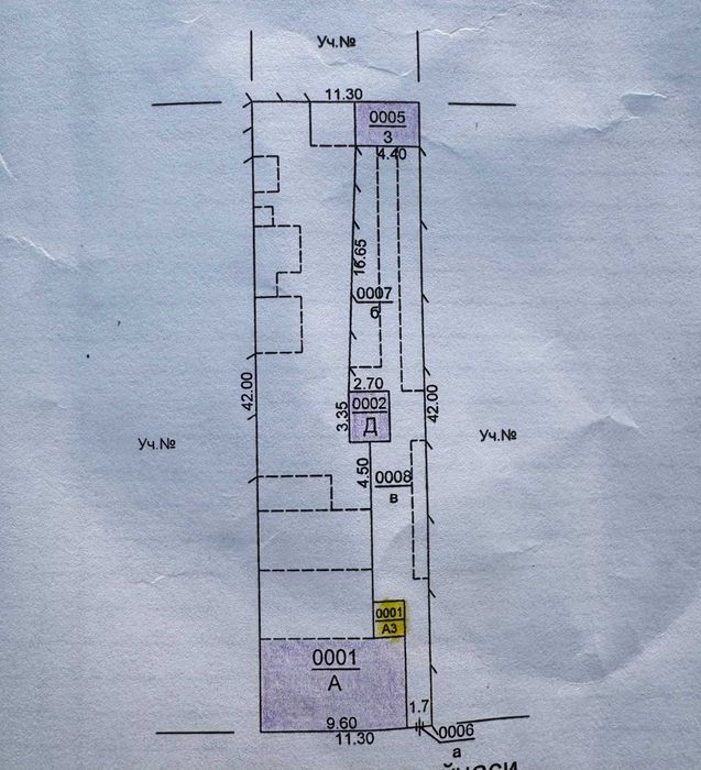 Продажа Участка 4,41 сот, Азербайджанский центр (87648)